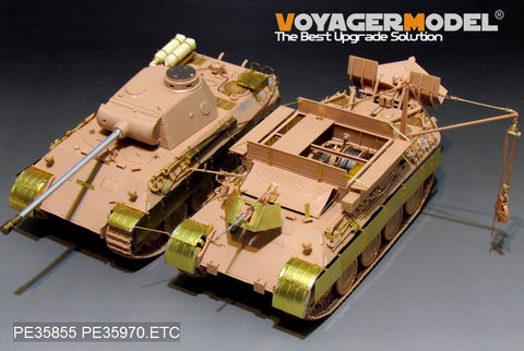 Voyager Model PE35970 1/35 WWII German Bergepanther Ausf. A (Late-model Panther G tool holders) Basic Set (for MENG SS-015)