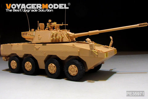 Voyager Model PE35971 1/35 Chinese PLA ZTL-11 Basic (for HobbyBoss 84505)