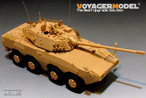 Voyager Model PE35971 1/35 Chinese PLA ZTL-11 Basic (for HobbyBoss 84505)