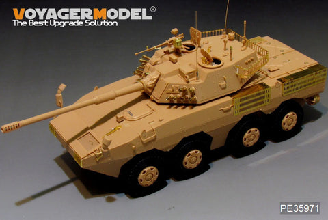Voyager Model PE35971 1/35 Chinese PLA ZTL-11 Basic (for HobbyBoss 84505)