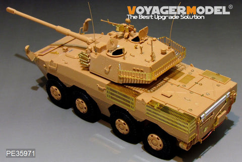 Voyager Model PE35971 1/35 Chinese PLA ZTL-11 Basic (for HobbyBoss 84505)