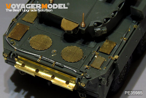Voyager Model PE35985 1/35 Modern French Army AMX-10RCR T-40M IFV Basic Set (for Tiger Model 4665)