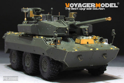 Voyager Model PE35985 1/35 Modern French Army AMX-10RCR T-40M IFV Basic Set (for Tiger Model 4665)