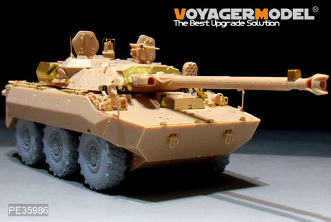 Voyager Model PE35986 1/35 Modern French Army AMX-10RCR Tank Destroyer - Basic (for Tiger Model 4602)