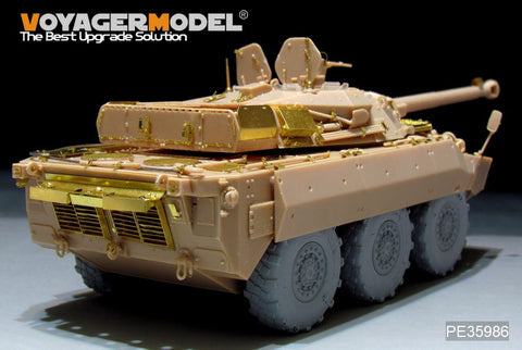 Voyager Model PE35986 1/35 Modern French Army AMX-10RCR Tank Destroyer - Basic (for Tiger Model 4602)
