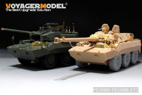 Voyager Model PE35986 1/35 Modern French Army AMX-10RCR Tank Destroyer - Basic (for Tiger Model 4602)