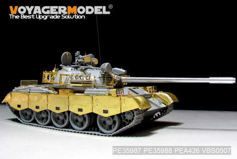 Voyager Model PE35987 1/35 Iraqi Army Type 69-II Medium Tank Basic (for Takom 2054)