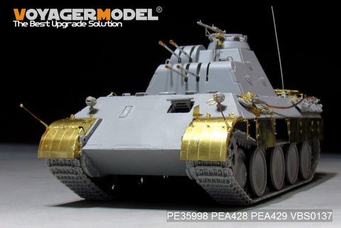 Voyager Model PE35998 1/35 WWII German Flakpanzer V FlaKvierling 20mm MG 151/20 Basic (Takom 2105)