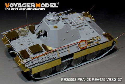 Voyager Model PE35998 1/35 WWII German Flakpanzer V FlaKvierling 20mm MG 151/20 Basic (Takom 2105)