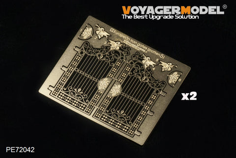 Voyager Model PE72042 1/72 European Iron Door (Pattern 5)