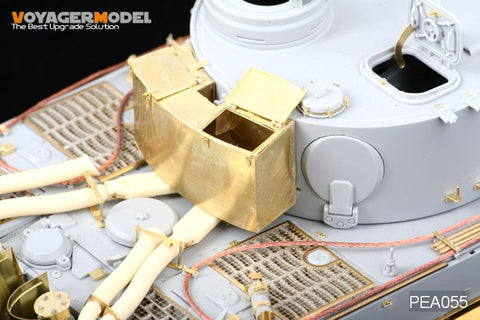 Voyager Model PEA055 1/35 Tiger I Utility Bin (General Purpose)