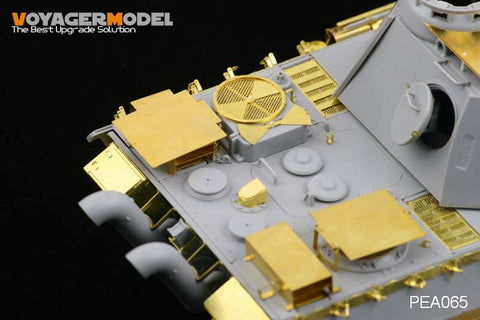 Voyager Model PEA065 1/35 WWII Panther A/G Anti-Aircraft Armor (Universal)