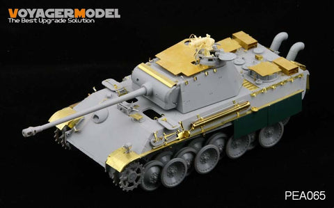 Voyager Model PEA065 1/35 WWII Panther A/G Anti-Aircraft Armor (Universal)