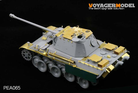 Voyager Model PEA065 1/35 WWII Panther A/G Anti-Aircraft Armor (Universal)