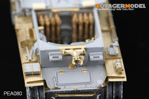 Voyager Model PEA080 1/35 Marder III Ausf. M / Marder III Ausf. H: 75mm Shells & Shovel