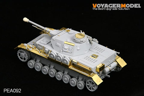 Voyager Model PEA092 1/35 Panzer IV Ausf. F2 North Africa (Generic)