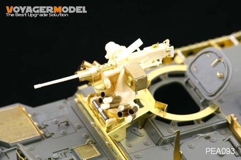 Voyager Model PEA093 1/35 M151 Remote Weapon Station (General-Purpose)