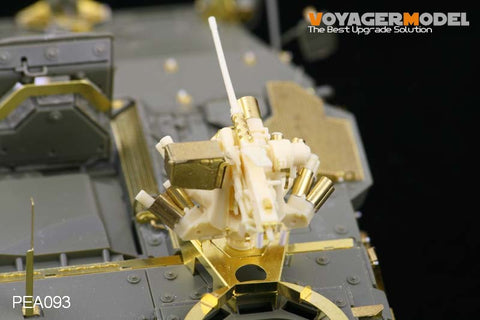 Voyager Model PEA093 1/35 M151 Remote Weapon Station (General-Purpose)