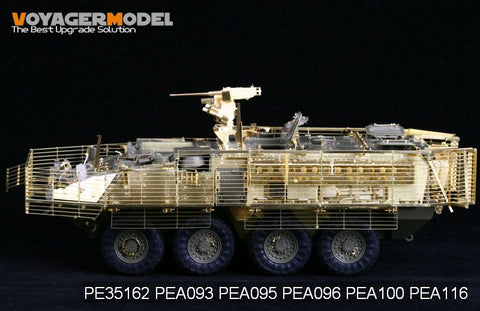 Voyager Model PEA100 1/35 Stryker M1126 Slat Armor (AFV Club 35126)