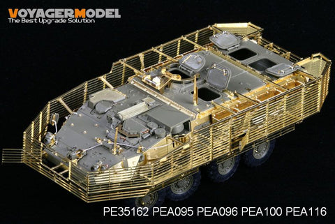 Voyager Model PEA100 1/35 Stryker M1126 Slat Armor (AFV Club 35126)