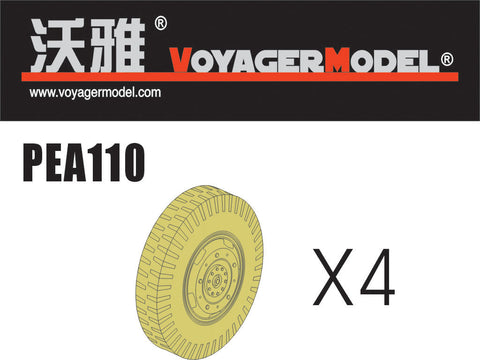 Voyager Model PEA110 1/35 Sd.Kfz.234 Road Wheel Pattern 1 (Dragon)