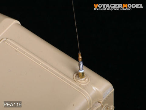 Voyager Model PEA119 1/35 U.S. Army Humvee (Multi-purpose)