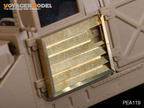 Voyager Model PEA119 1/35 U.S. Army Humvee (Multi-purpose)