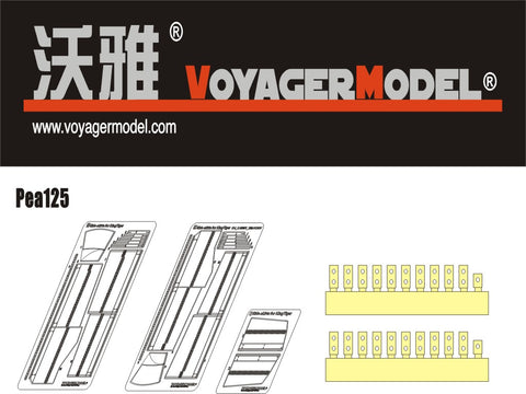 Voyager Model PEA125 1/35 WWII German King Tiger Schürzen (Dragon)