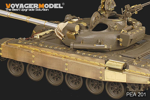 Voyager Model PEA201 1/35 Modern Russian T-72M1 Main Battle Tank Side Skirts (Tamiya 35160)