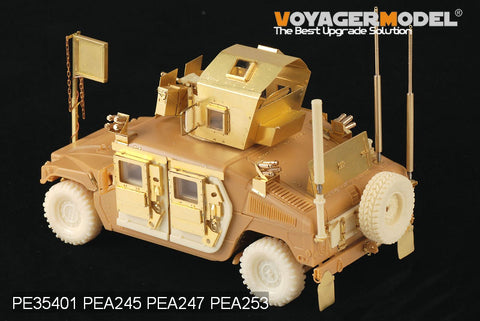Voyager Model PEA253 1/35 Modern Humvee Electronic Antenna Set (Universal)