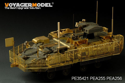 Voyager Model PEA256 1/35 Modern US Stryker Family: Rhino Anti-IED Device / VHF/UHF/(GP)