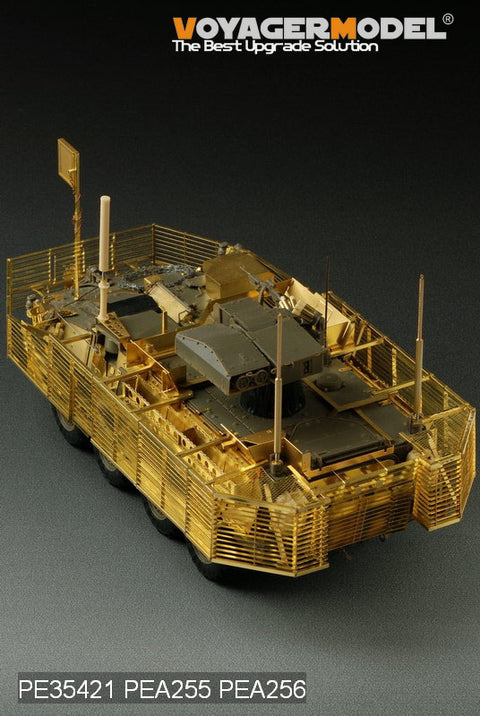 Voyager Model PEA256 1/35 Modern US Stryker Family: Rhino Anti-IED Device / VHF/UHF/(GP)