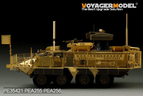 Voyager Model PEA256 1/35 Modern US Stryker Family: Rhino Anti-IED Device / VHF/UHF/(GP)