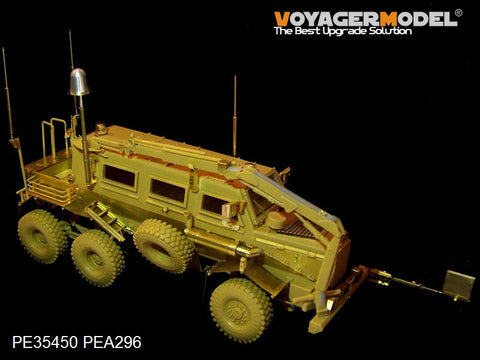 Voyager Model PEA296 1/35 Modern US Buffalo 6x6 MPCV Vehicle Antenna (for Bronco)