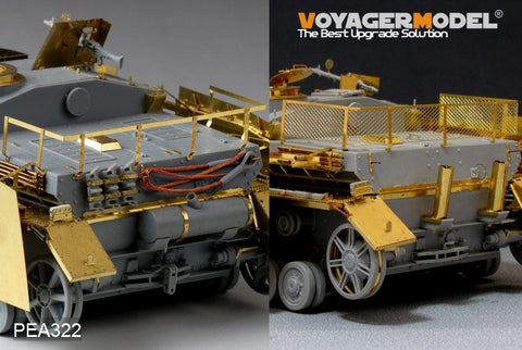 Voyager Model PEA322 1/35 WWII German StuG IV Late Version Add-on Armor Set (for Dragon 6612)
