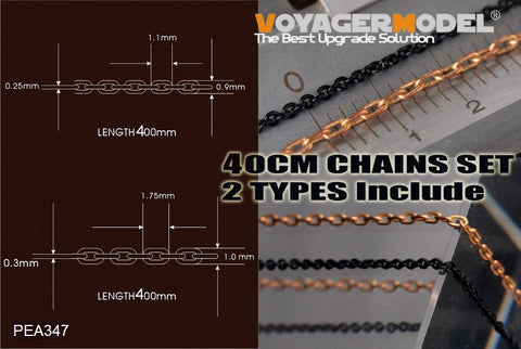 Voyager Model PEA347 1/35 WWII US M26 Dragon Wagon Tank Transporter Additional Parts Set (Universal)