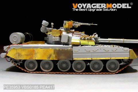 Voyager Model PEA417 1/35 Modern Russian T-80U/T-80UD Track Covers (for Trumpeter 09525/09527)