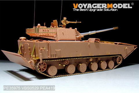 Voyager Model PEA419 1/35 PLA ZTD-05 Amphibious Infantry Fighting Vehicle Track Pins (for HobbyBoss 82484/82483)