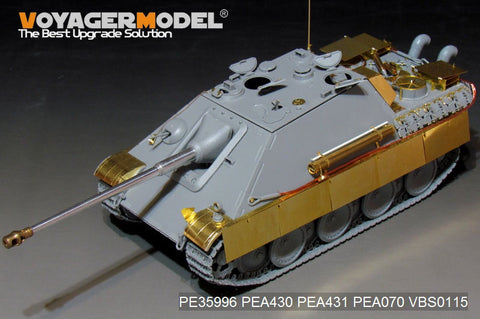 Voyager Model PEA430 1/35 WWII German Panther G Schürzen (for Takom)