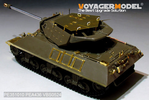 Voyager Model PEA436 1/35 WWII US M10 IIC Achilles Tank Destroyer Turret Armor Set (for Tamiya 35366 / AFV AF35039)