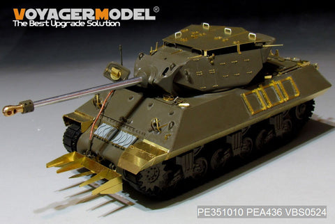 Voyager Model PEA436 1/35 WWII US M10 IIC Achilles Tank Destroyer Turret Armor Set (for Tamiya 35366 / AFV AF35039)