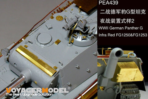 Voyager Model PEA439 1/35 WWII German Panther G Infrared Night Vision System FG1250 & FG1253 (Complete Kit)