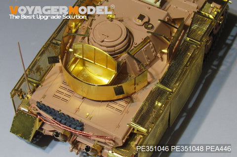Voyager Model PEA446 1/35 WWII German Army Panzer IV Ausf. J "Thoma Shield" Wire Mesh Schürzen (Late Type) (for RFM 5033)