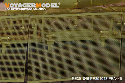 Voyager Model PEA446 1/35 WWII German Army Panzer IV Ausf. J "Thoma Shield" Wire Mesh Schürzen (Late Type) (for RFM 5033)