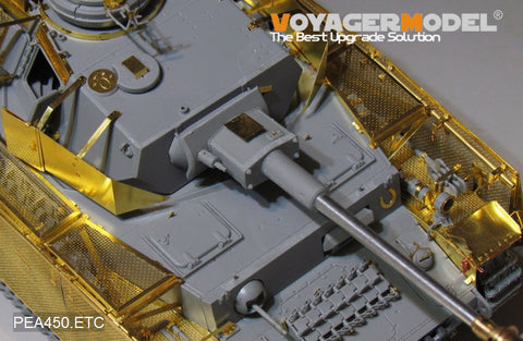 Voyager Model PEA450 1/35 WWII German Army Panzer IV Ausf. J "Thoma Shields" Wire Mesh Schürzen (Late Type) (for Border 35008)