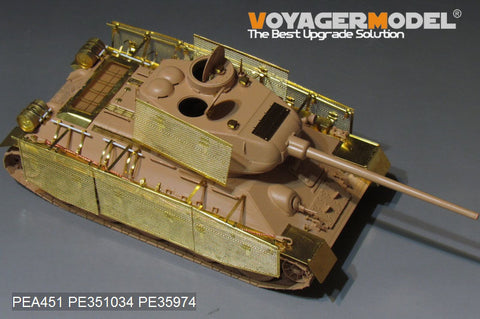 Voyager Model PEA451 1/35 WWII Russian T-34/85 "Thoma Shield" Wire Mesh Schürzen (Universal)