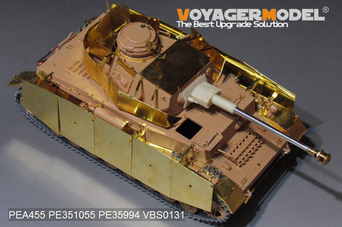 Voyager Model PEA455 1/35 WWII German Panzer IV Ausf. H (Early) Schürzen (Universal)