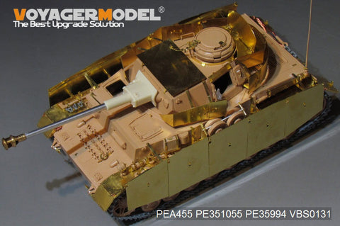 Voyager Model PEA455 1/35 WWII German Panzer IV Ausf. H (Early) Schürzen (Universal)