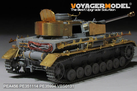 Voyager Model PEA456 1/35 WWII German Army Panzer IV H-J type late model Schulzen (general purpose)
