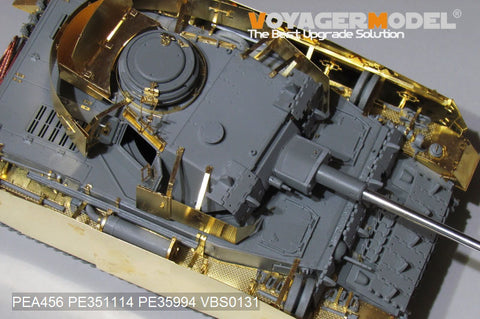 Voyager Model PEA456 1/35 WWII German Army Panzer IV H-J type late model Schulzen (general purpose)